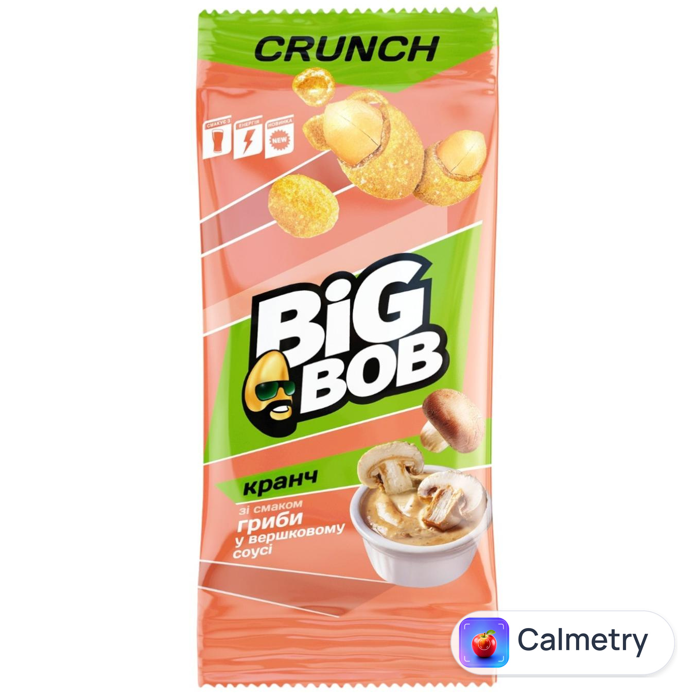 Арахіс Big Bob в хрусткій оболонці зі смаком гриби у вершковому соусі 55г — фото продукту