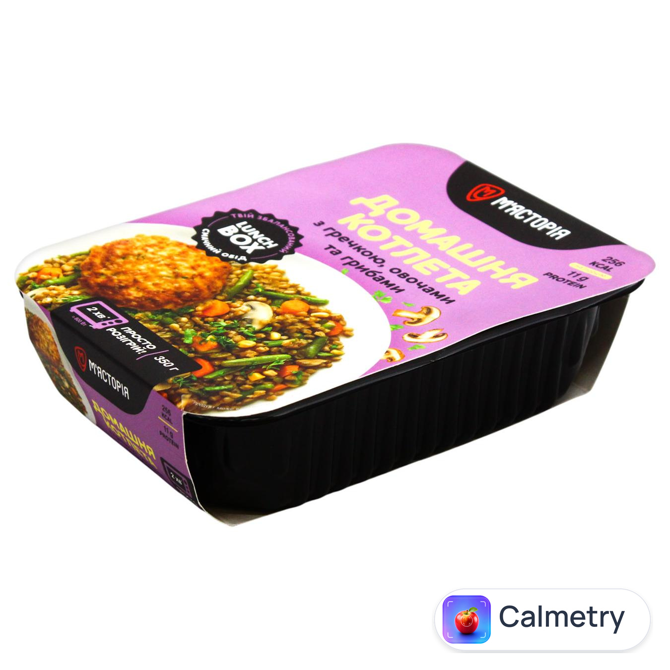 Котлета домашня М'ясторія з гречкою, овочами та грибами 350г — фото продукту
