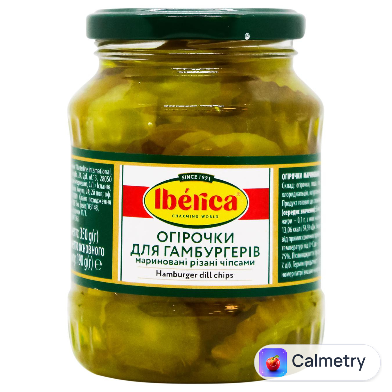 Корнішони Iberica нарізані 5-7мм 370мл