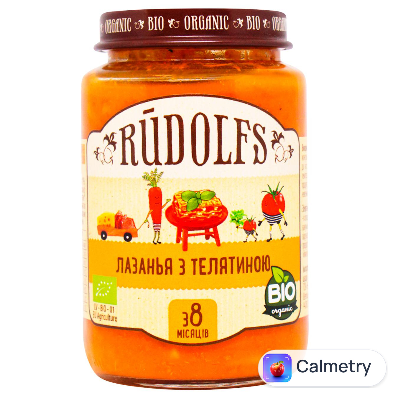Пюре Rudolfs Лазанья з телятиною 190г