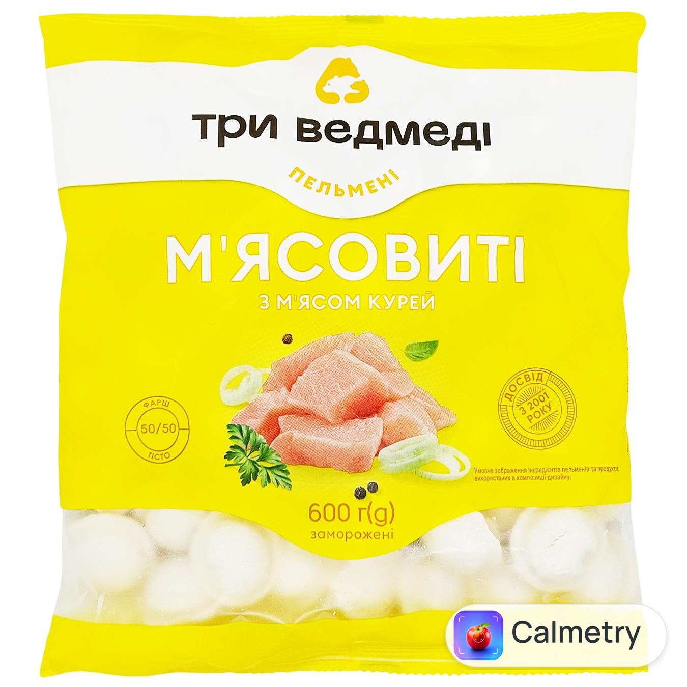 Пельмені Три ведмеді М'ясовиті з м'ясом курей 600г — фото продукту
