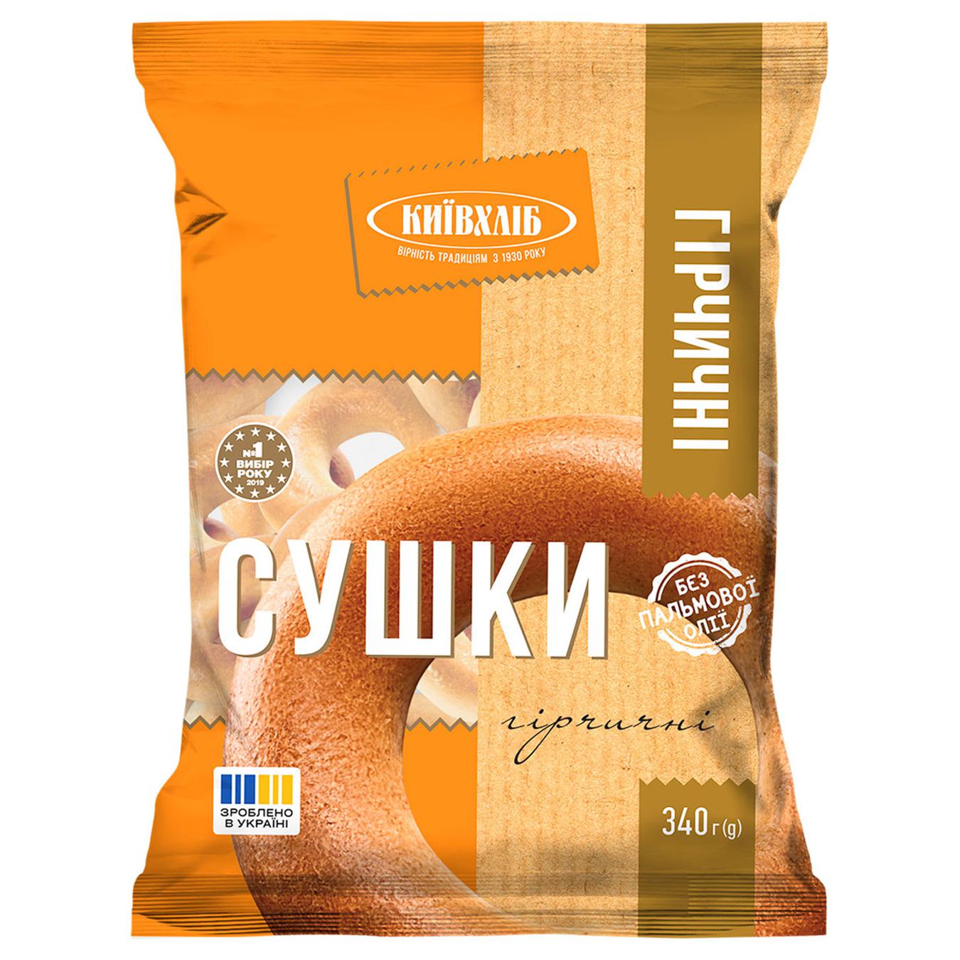 Сушки Київхліб Гірчичні 340г — фото продукту