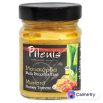 Гірчиця Pitenis медова з томатами та оливками 250г