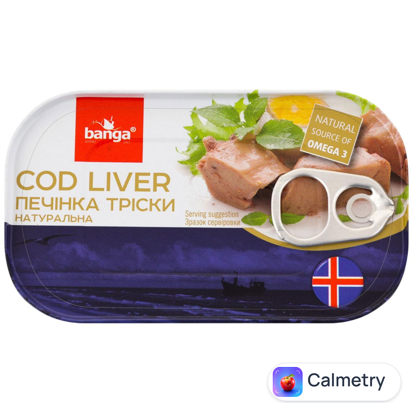 Печінка тріски Banga 121г