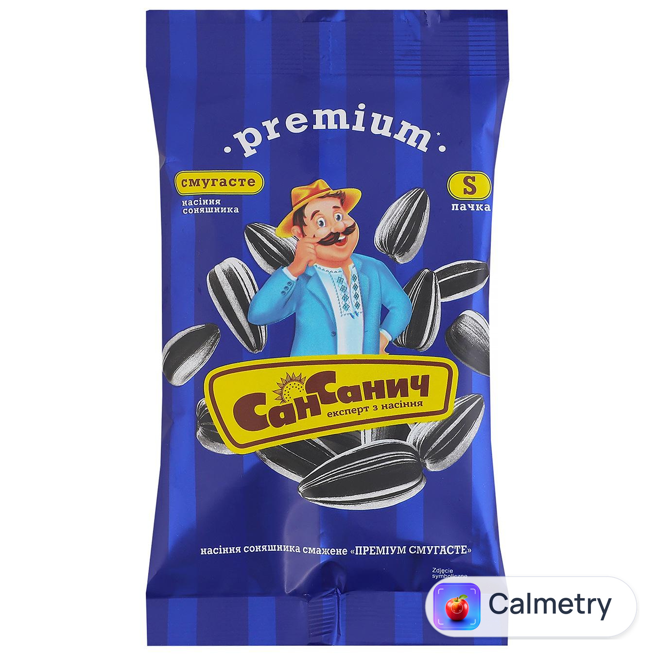 Насіння соняшника Сан Санич Premium смажене смугасте 60г