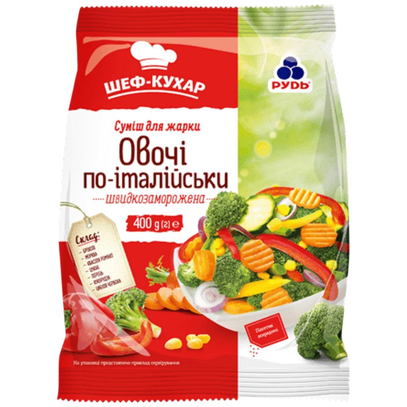 Cуміш овочева Рудь Овочі по-італійськи заморожена 400г — фото продукту
