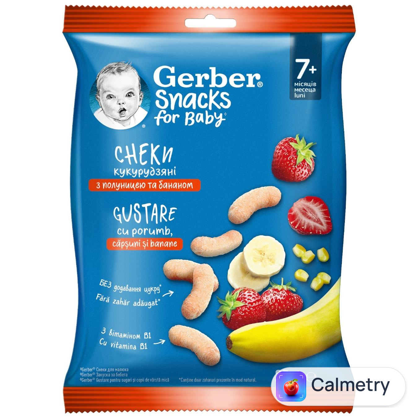 Снеки кукурудзяні Gerber з полуницею та бананом 28г — фото продукту