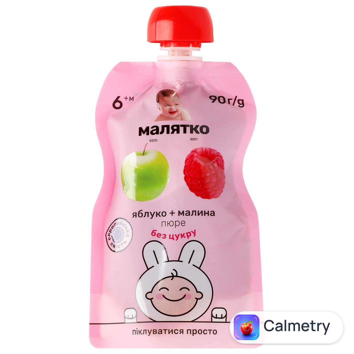 Пюре Малятко яблуко-малина 90г