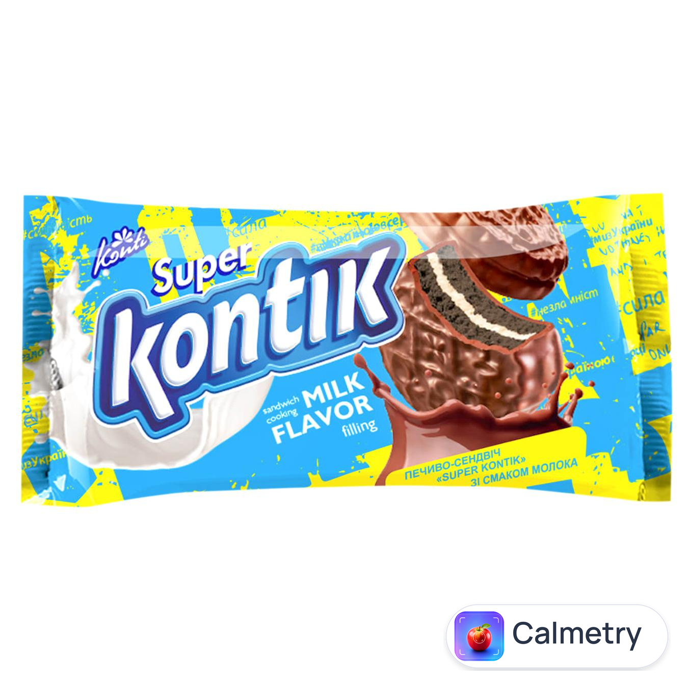 Печиво-сендвіч Konti Super Kontik зі смаком молока в глазурі 90г