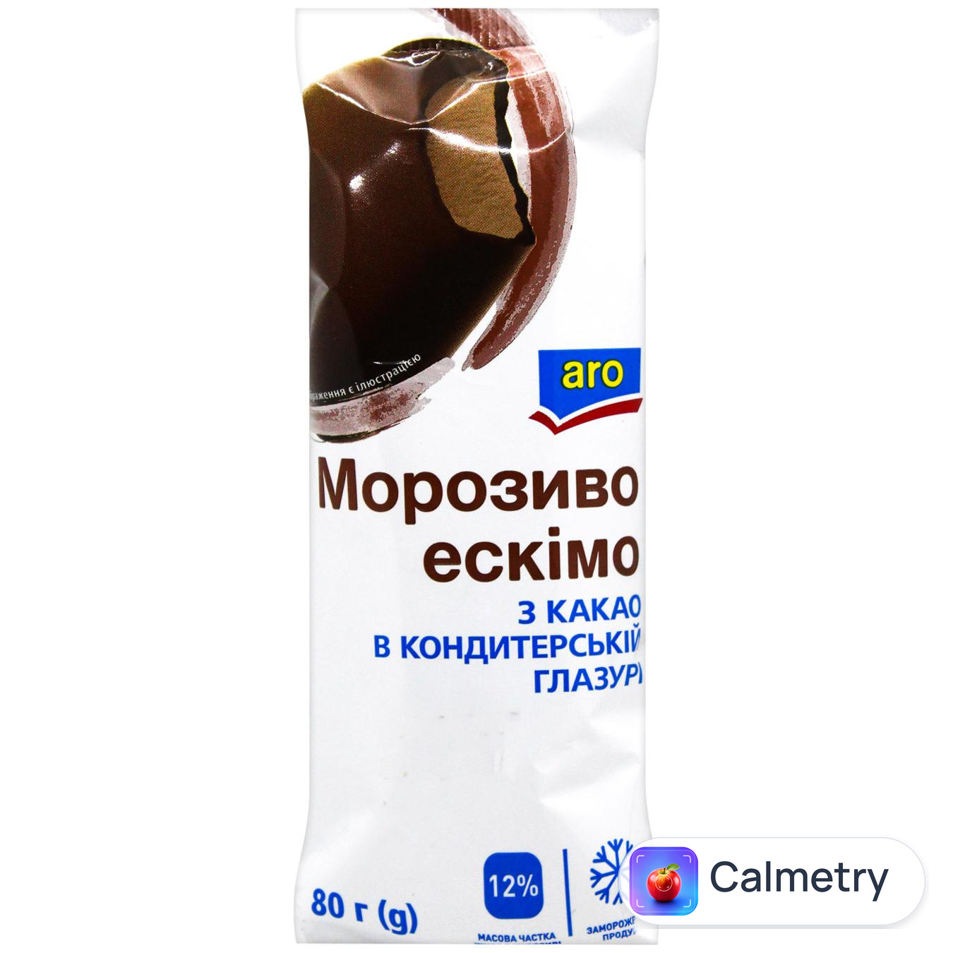 Морозиво ескімо Aro з какао в глазурі 80г