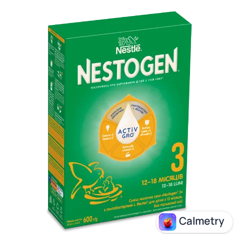 Суміш Nestogen 3 суха молочна з лактобактеріями L.Reuteri