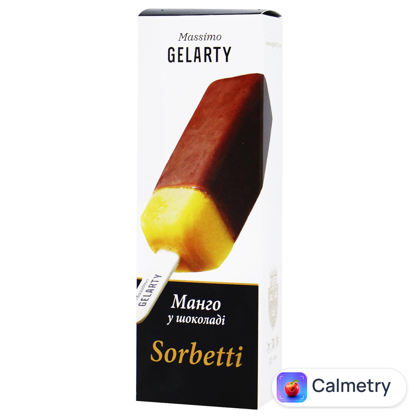 Морозиво Gelarty Сорбетті Манго у шоколаді 35г