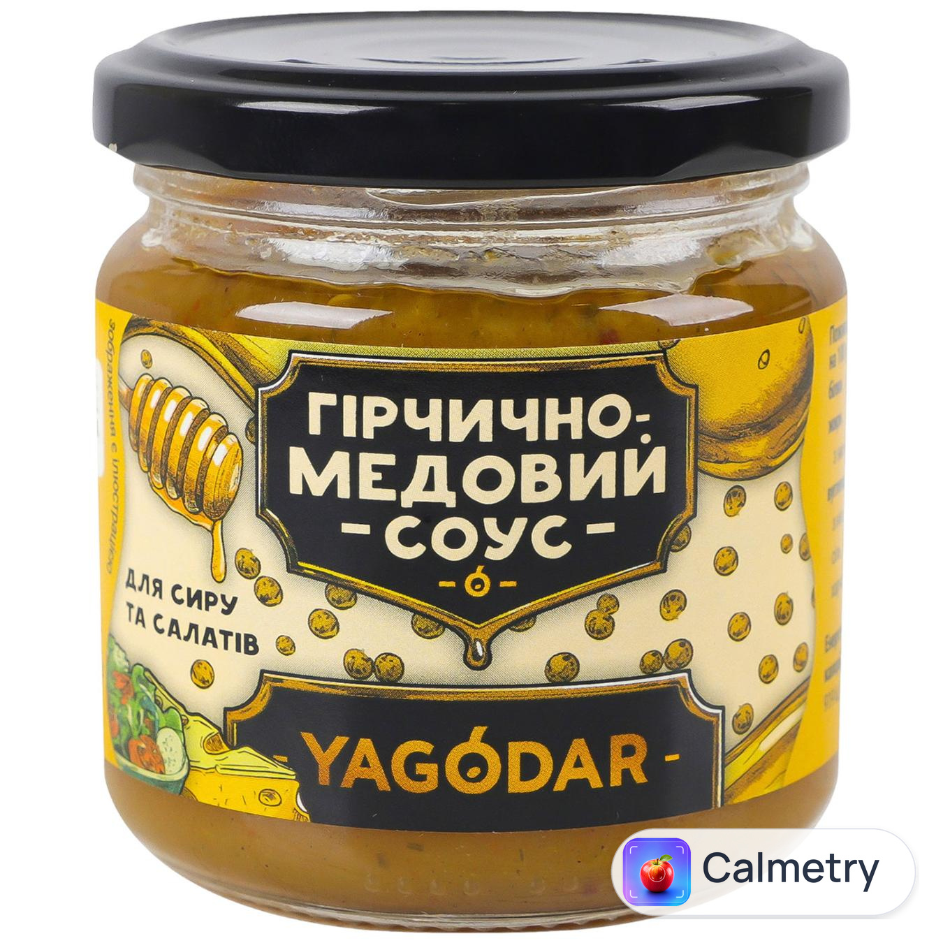 Соус Yagodar гірчично-медовий 210г