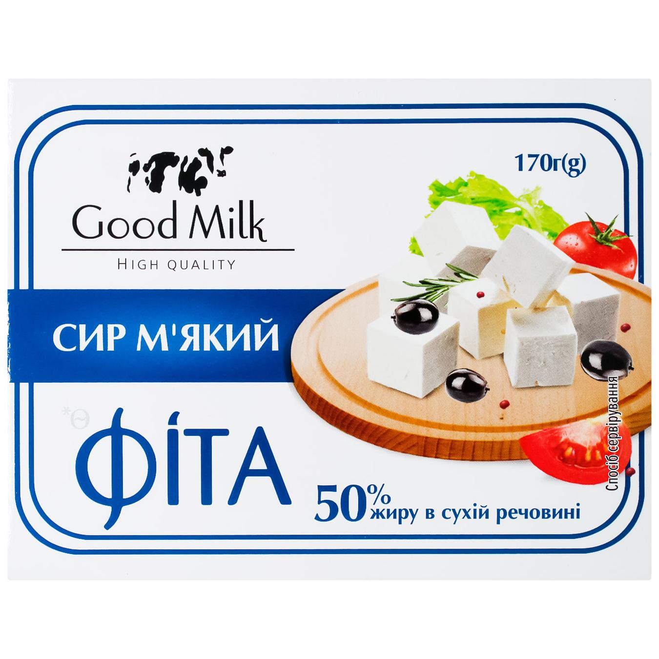 Сир м’який Good Milk Фіта 50% 170г — фото продукту