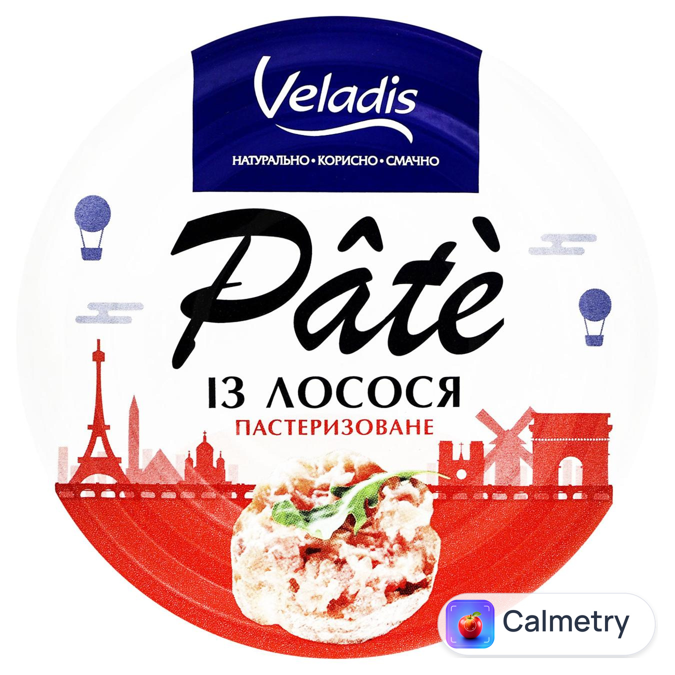 Пате Veladis Pate із лосося пастеризоване 100г