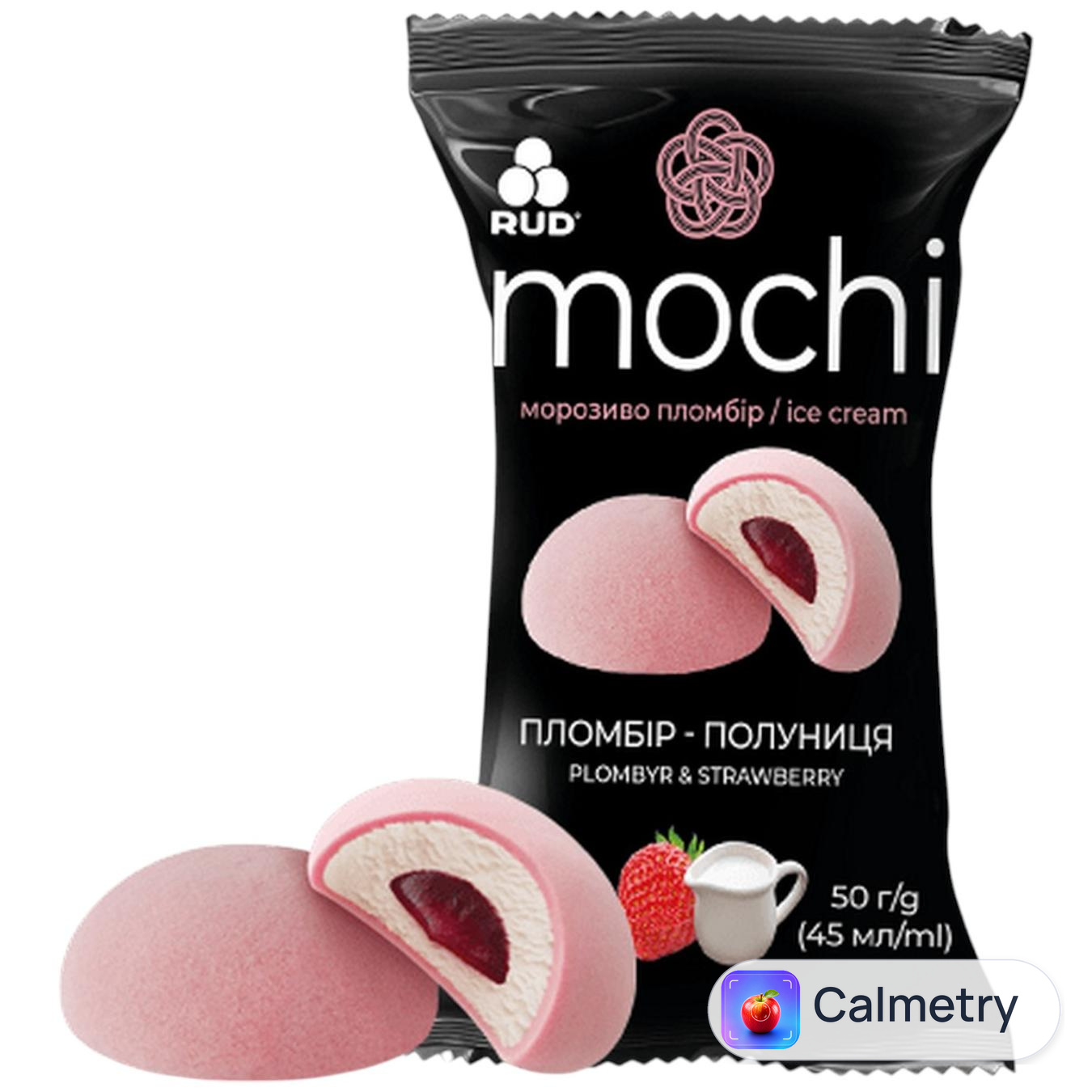 Морозиво Рудь Mochi пломбір-полуниця 50г