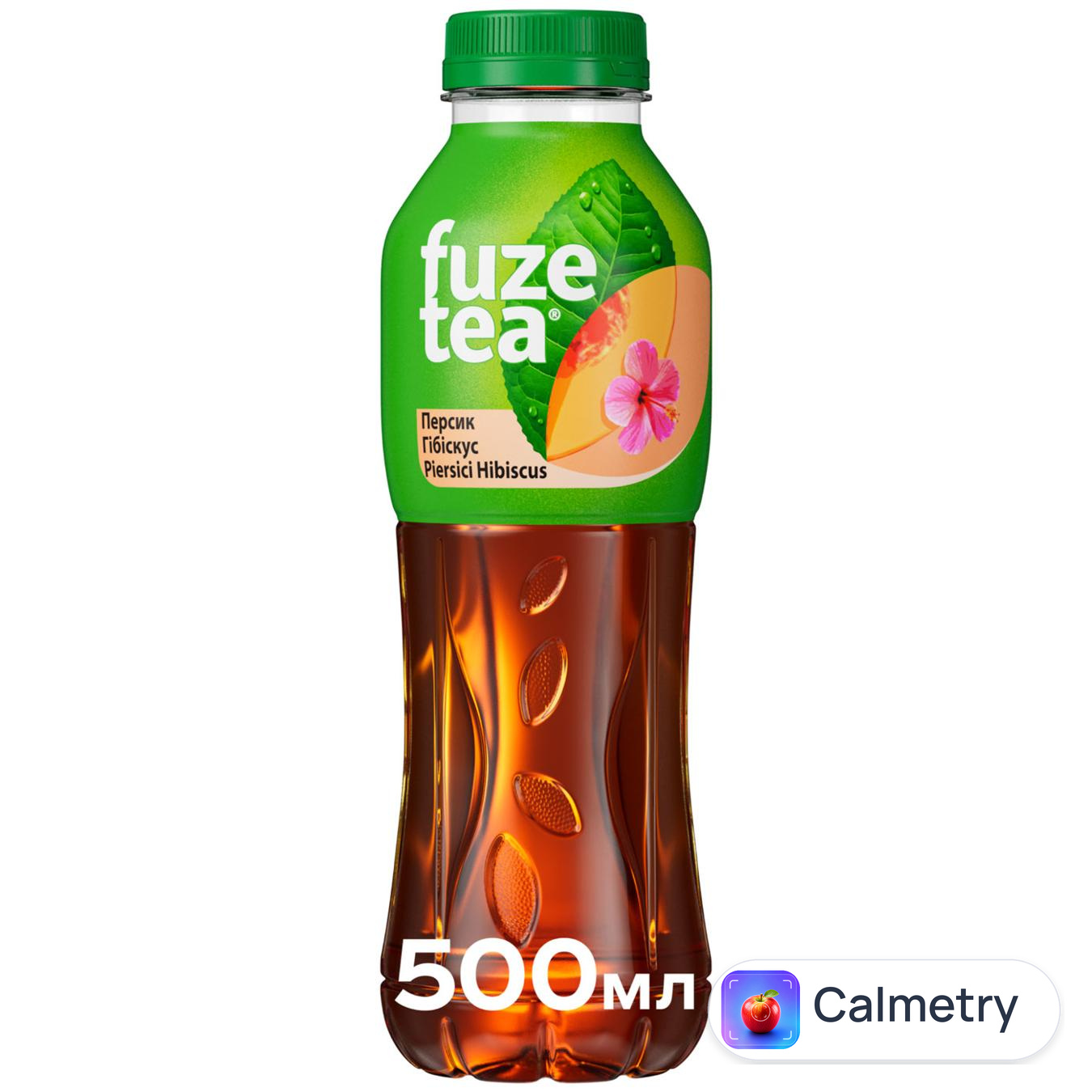 Чай холодний чорний Fuzetea Персик та гібіскус 0,5л