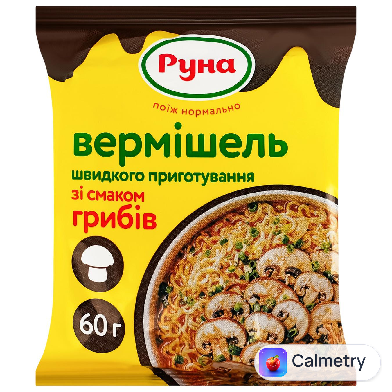 Вермішель Руна зі смаком грибів 60г
