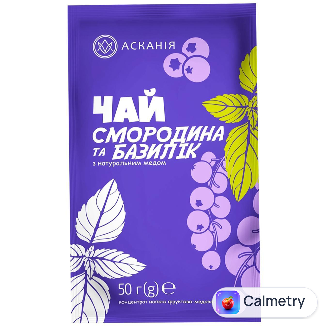 Чай концентрований Асканія Смородина та базилік з медом 50г — фото продукту