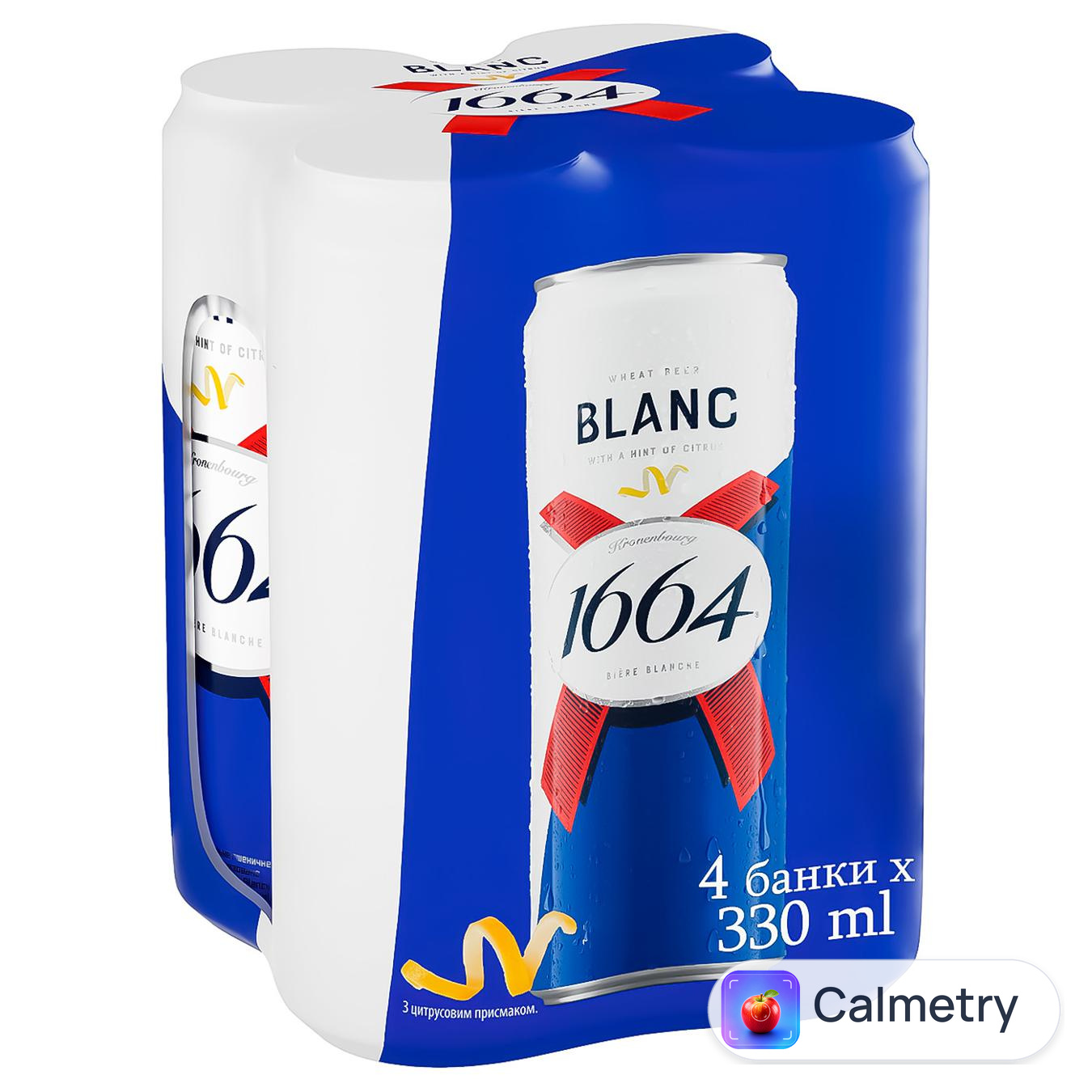 Пиво Kronenbourg 1664 Blanc світле нефільтроване 4,8% 0,33л х 4шт — фото продукту