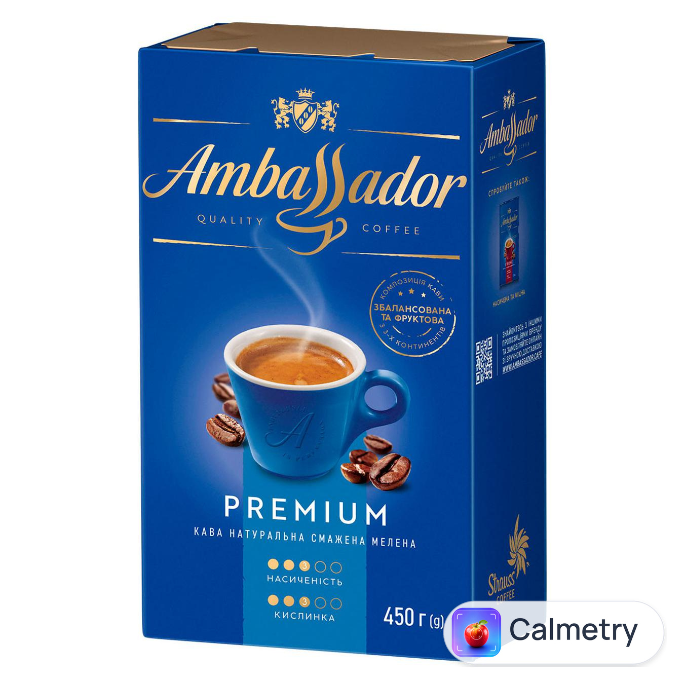 Кава мелена Ambassador Premium 450г