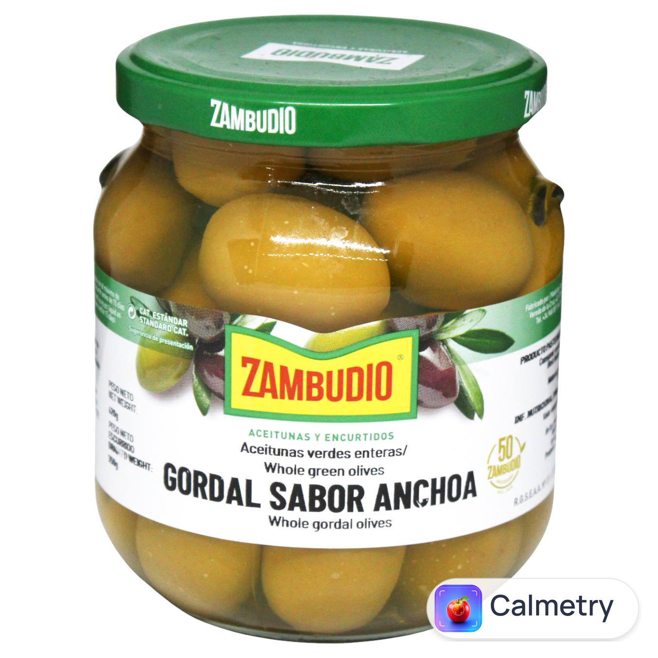 Оливки Zambudio Gordal Extra 350г