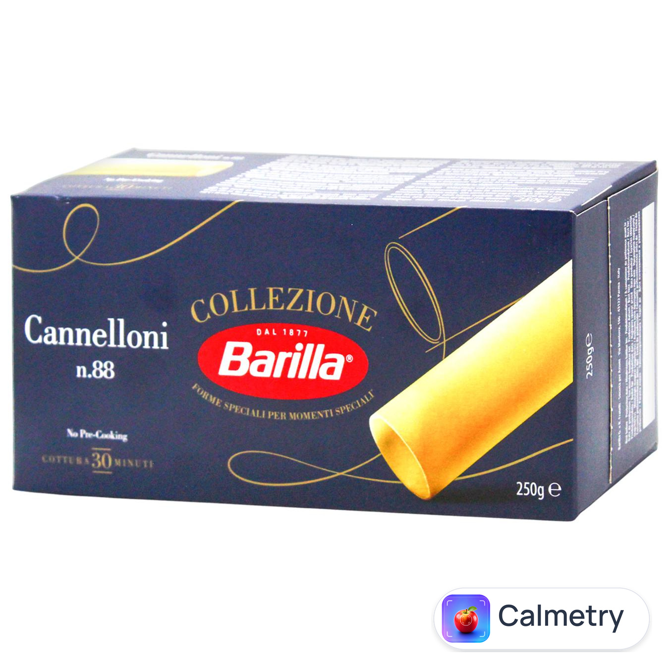 Макаронні вироби Barilla Cannelloni №88 250г