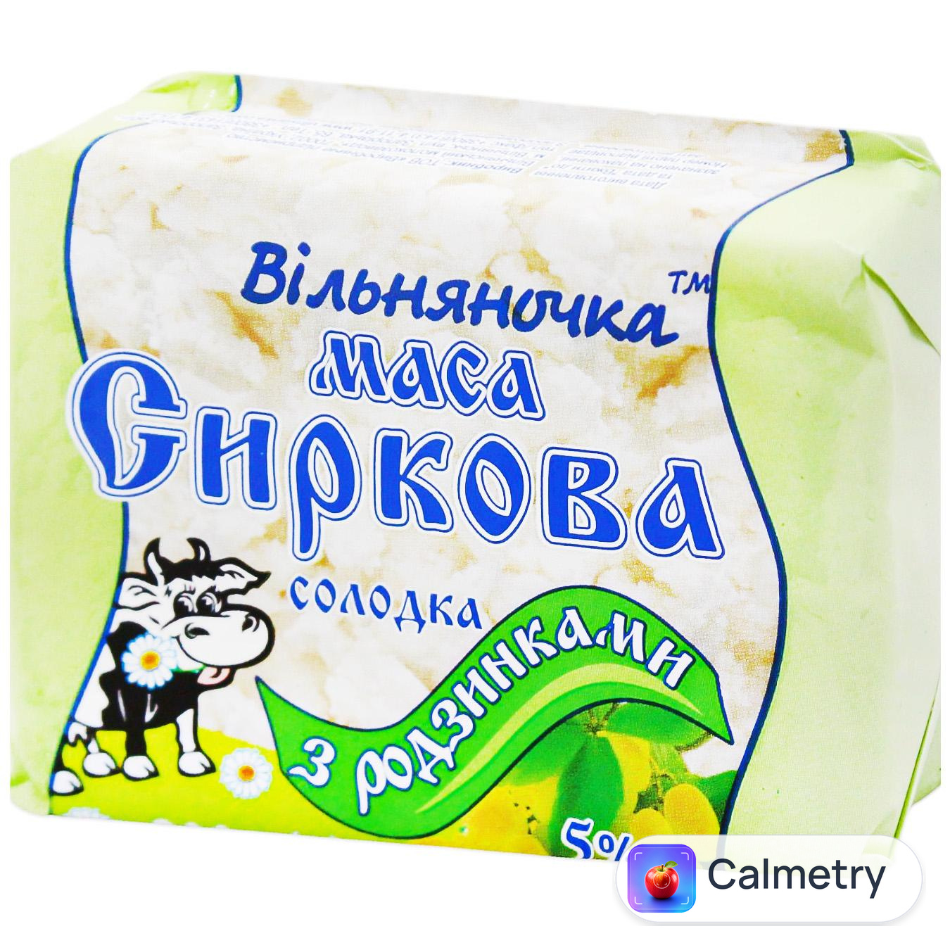 Маса сиркова «Вільняночка» з родзинками 5% еколін 200г