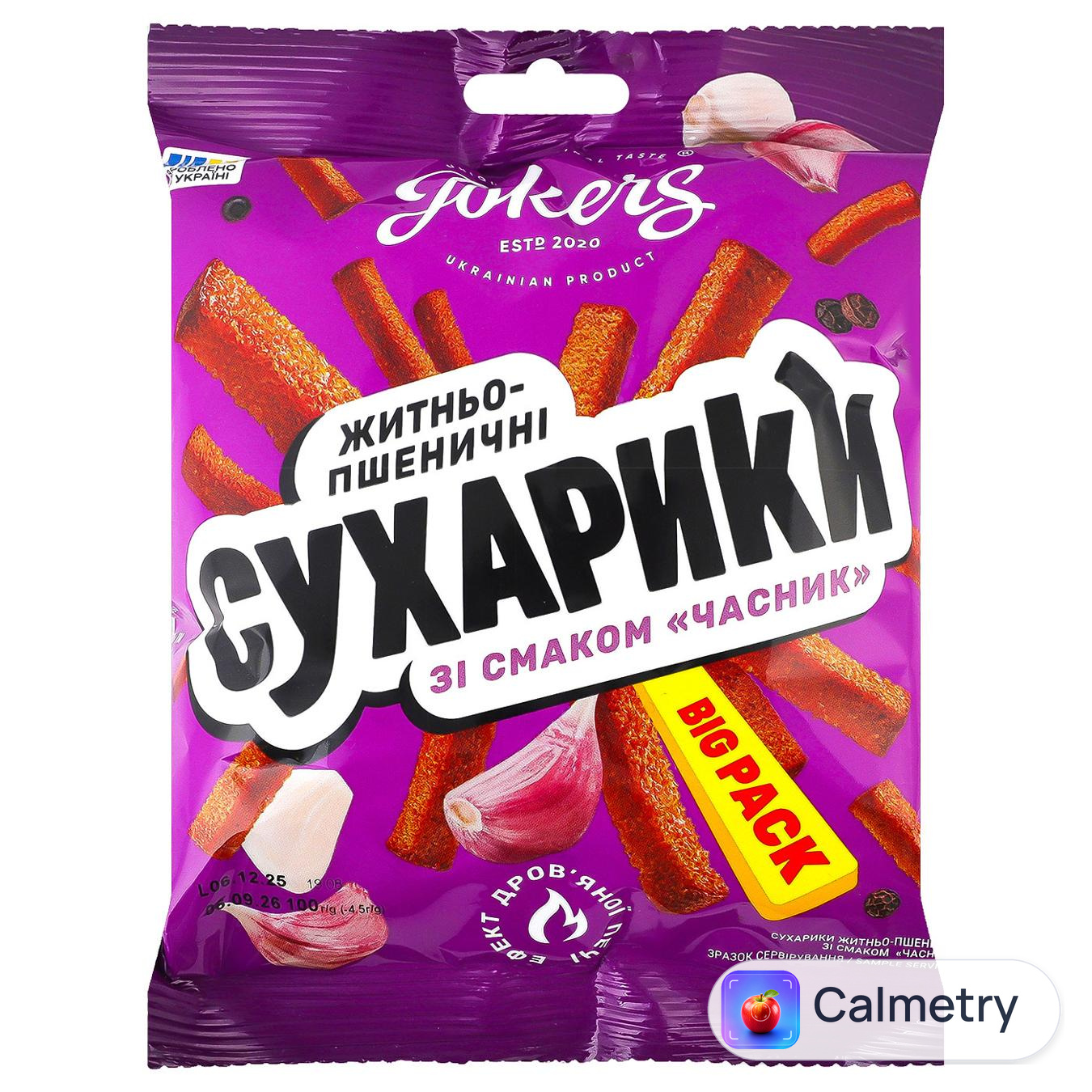 Сухарики JokerS житньо-пшеничні зі смаком часник 100г — фото продукту