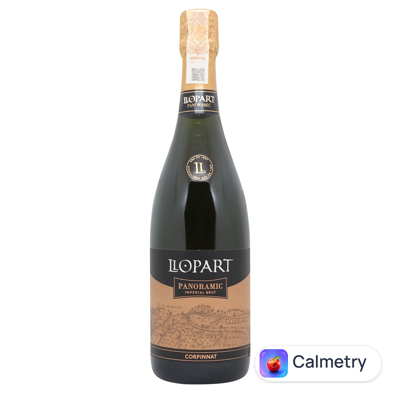 Вино ігристе Llopart Panoramic Imperial Brut біле брют 11,5% 0,75л