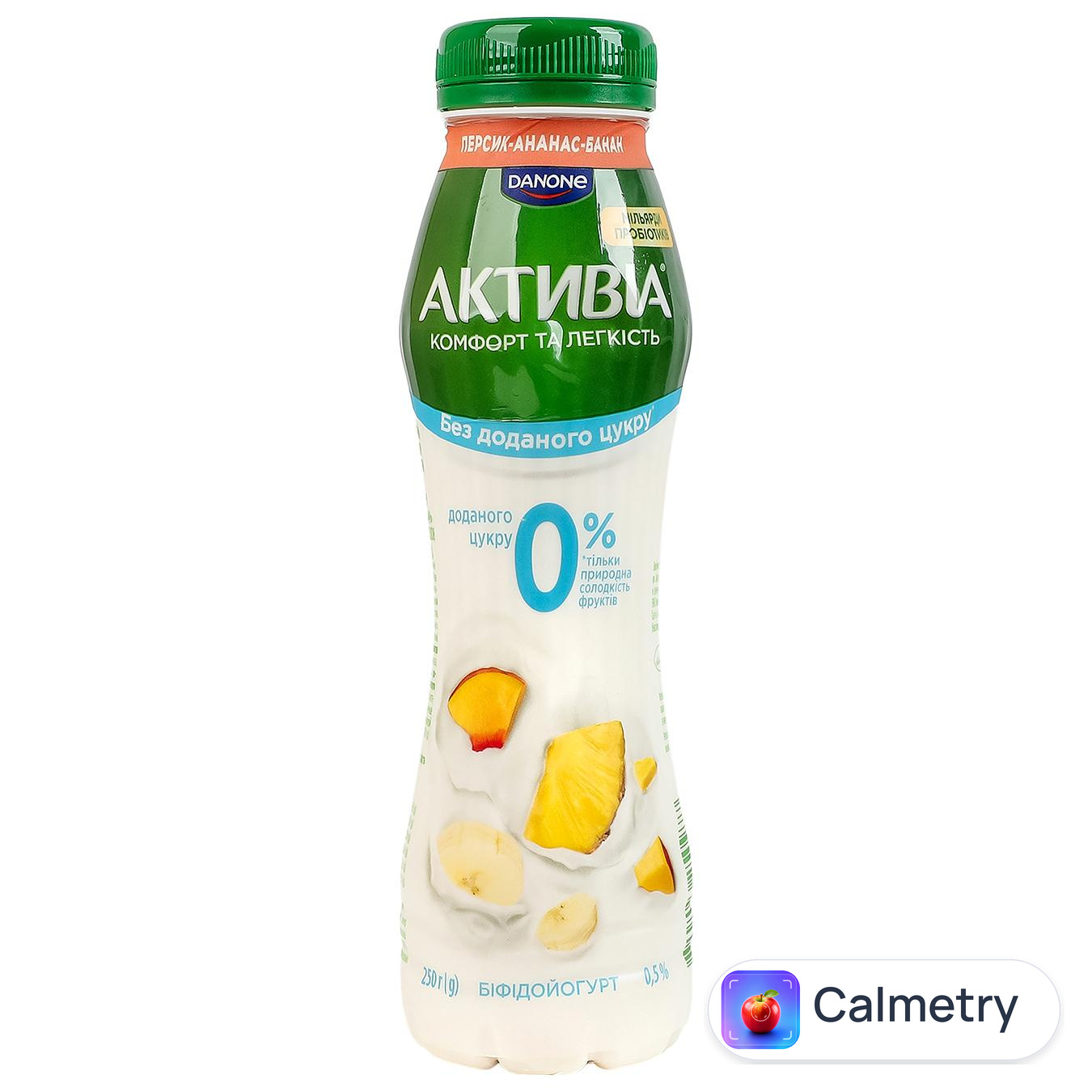 Біфідойогурт Danone Активія Персик-ананас-банан без цукру 0,5% 250г — фото продукту