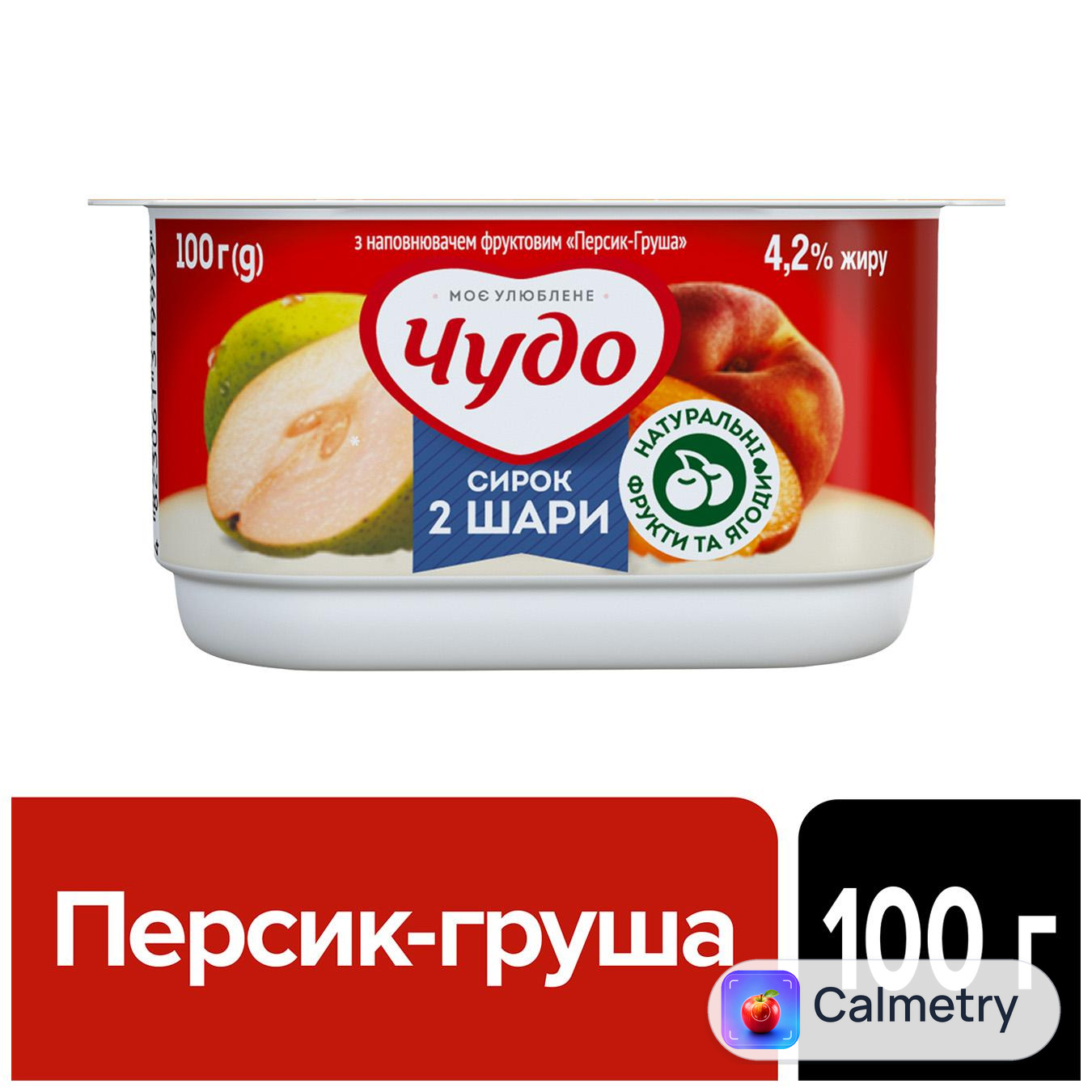 Десерт сирковий Чудо Персик-груша двошаровий 4,2% 100г — фото продукту