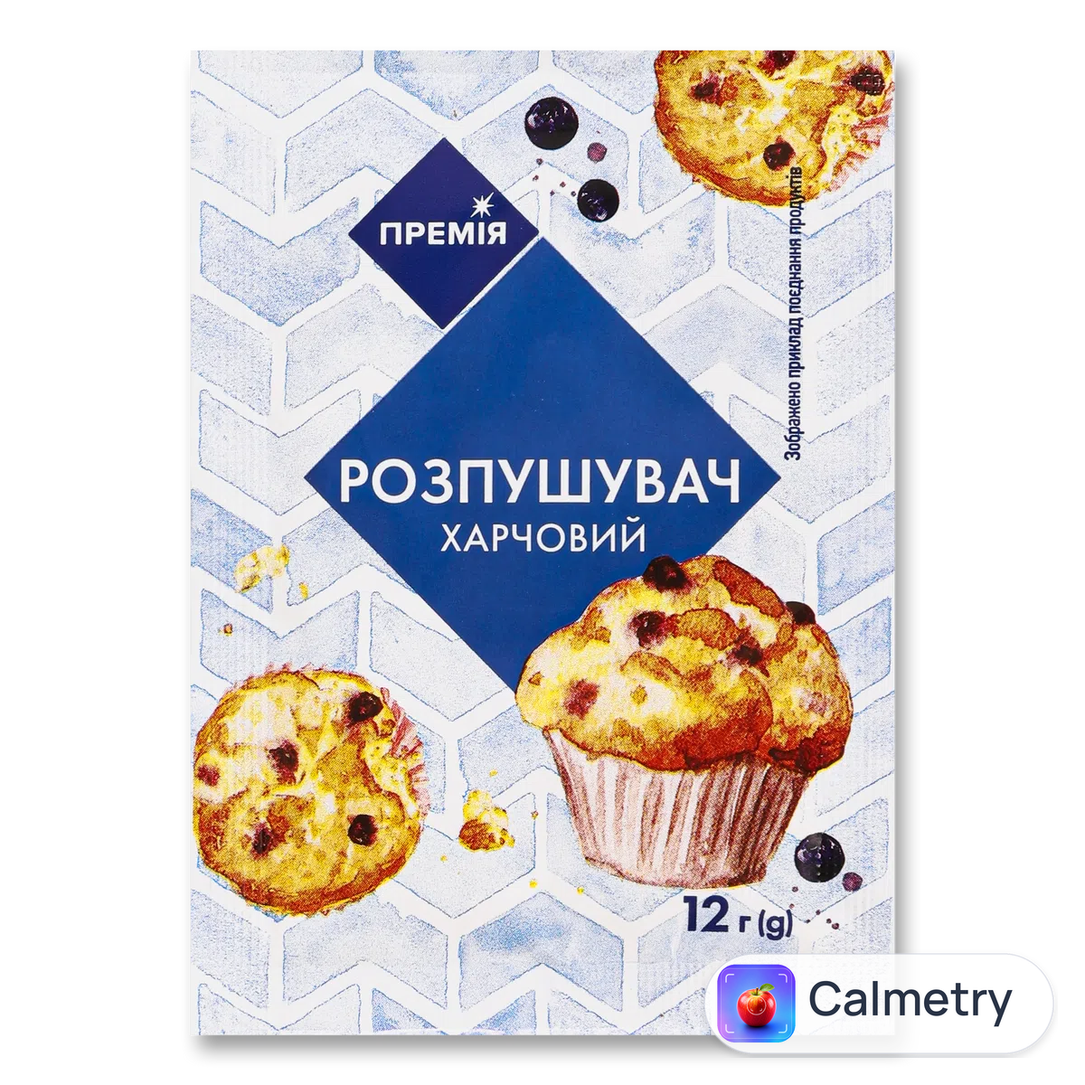 Розпушувач харчовий «Премія»® 12г