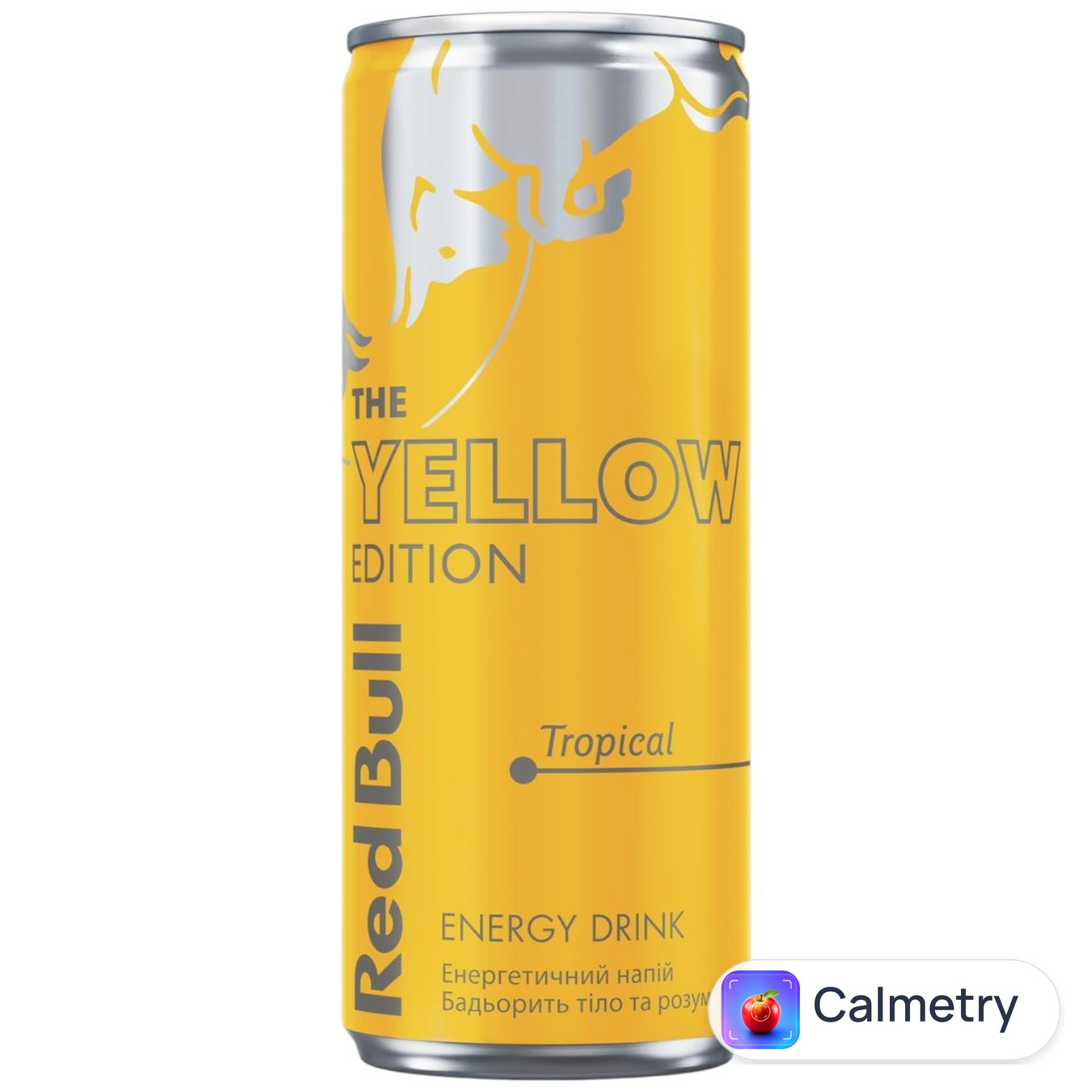 Напій енергетичний Red Bull Yellow Edition зі смаком тропічних фруктів 250мл