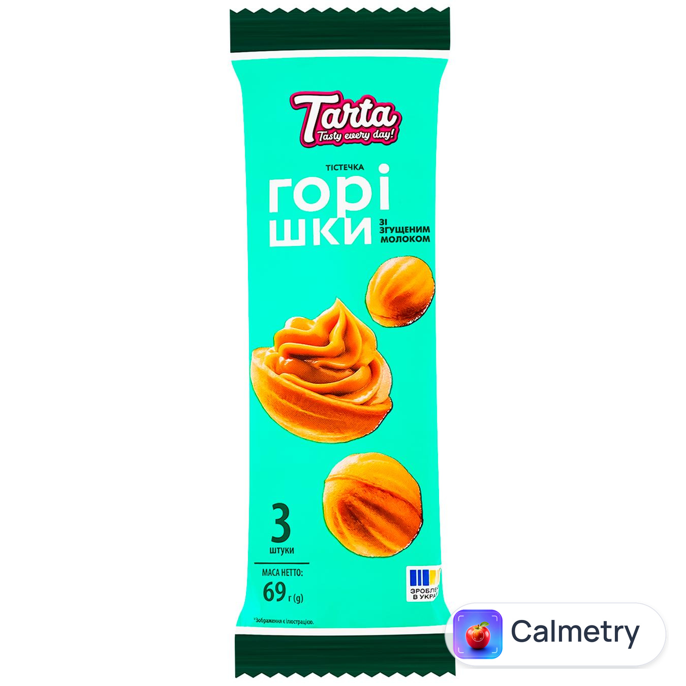 Тістечко Tarta Горішки зі згущеним молоком 69г — фото продукту