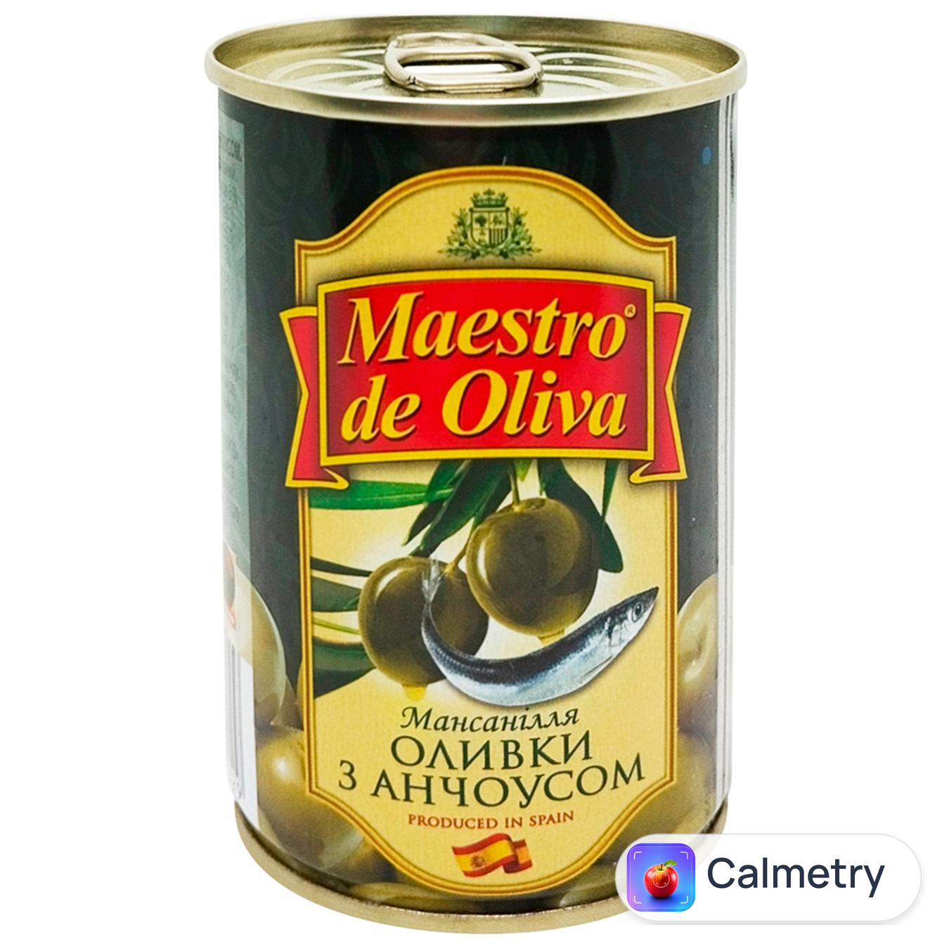 Оливки Maestro de Oliva з анчоусом 280г