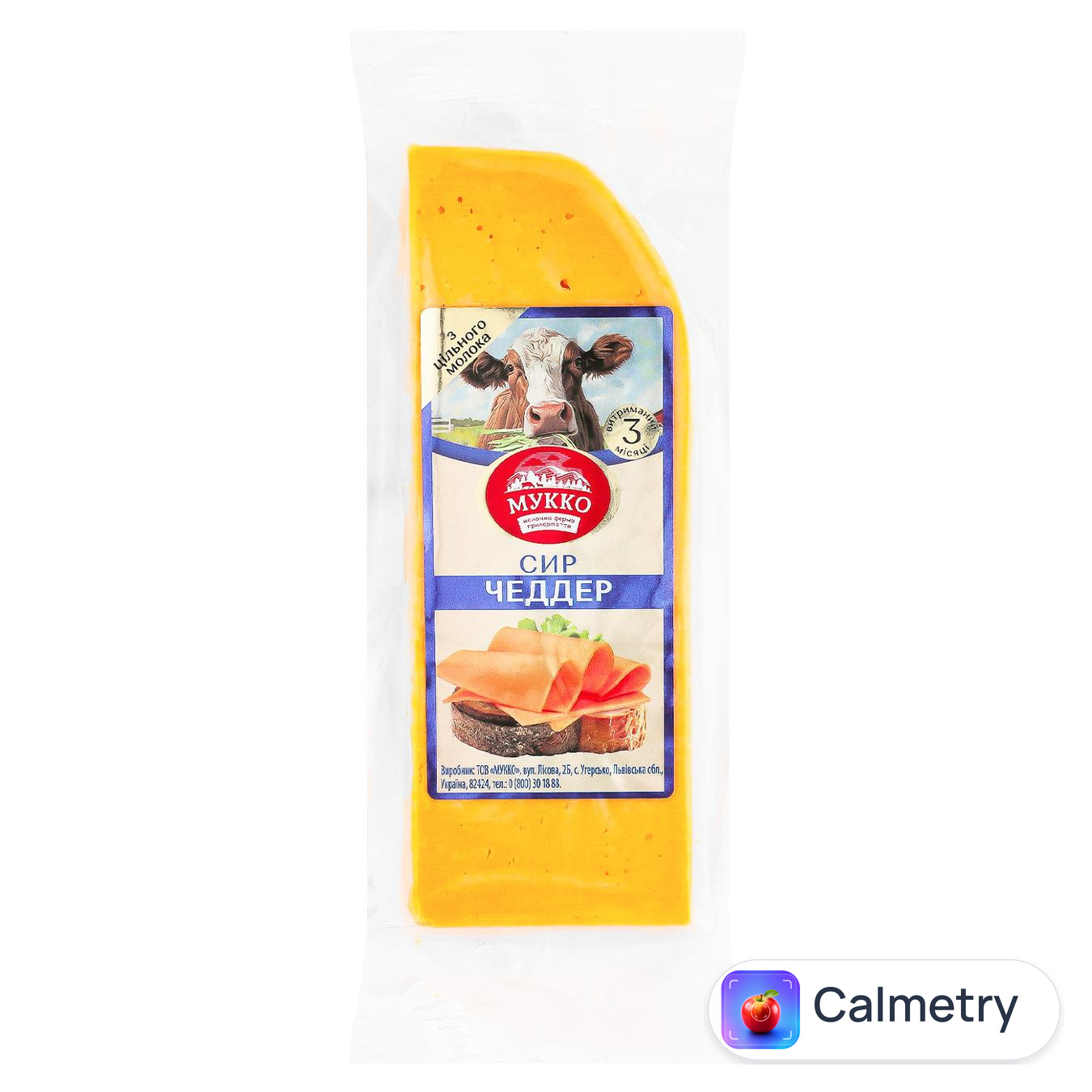 Сир Мукко Чеддер 37% — фото продукту