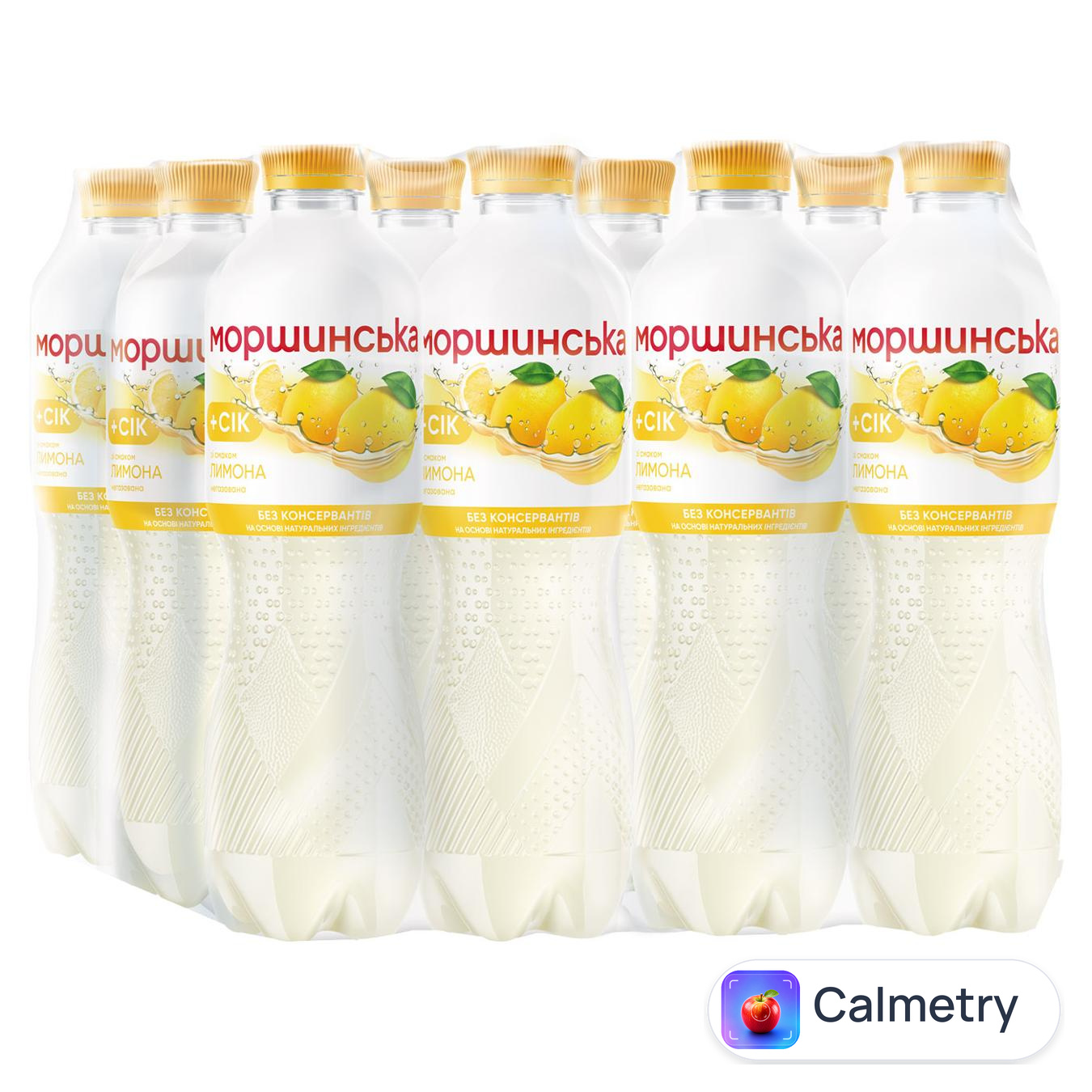 Напій соковмісний Моршинська негазований зі смаком лимона 0,5л — фото продукту