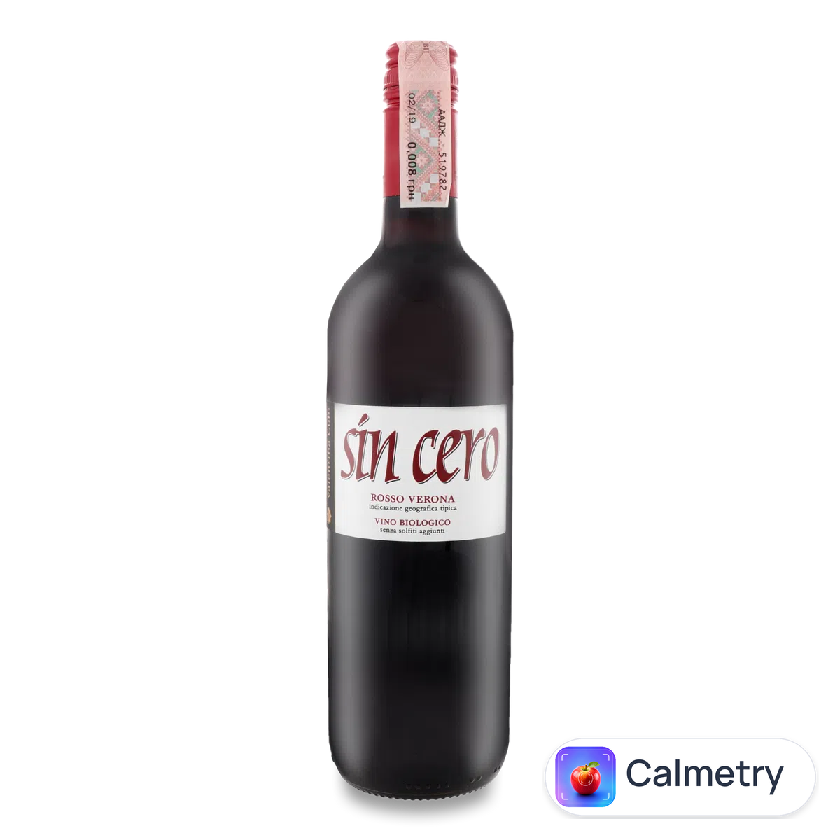 Вино Valentina Cubi Sin Cero Rosso 2017 Bio 0,75л