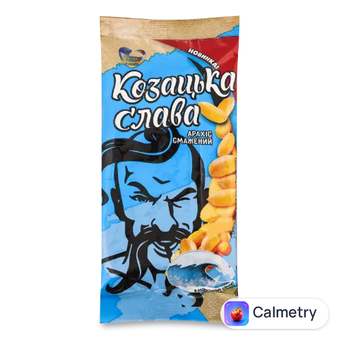 Арахіс «Козацька слава» смажений з морською сіллю
