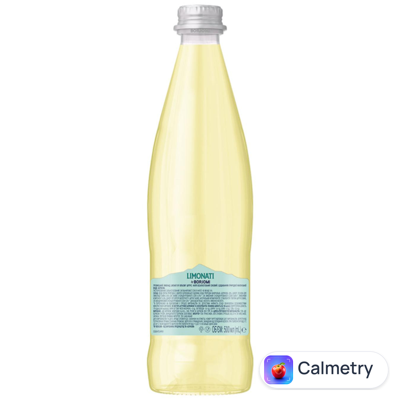 Напій газований Borjomi Limonati Цитрус 0,5л — фото продукту