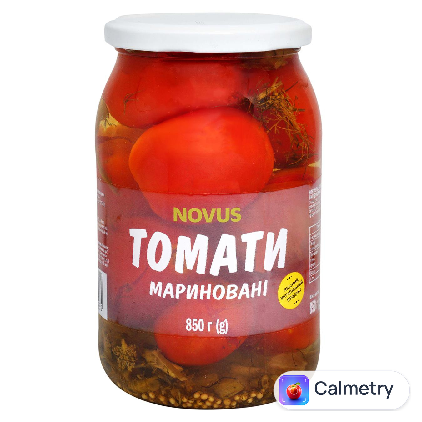 Томати Novus мариновані 850г — фото продукту