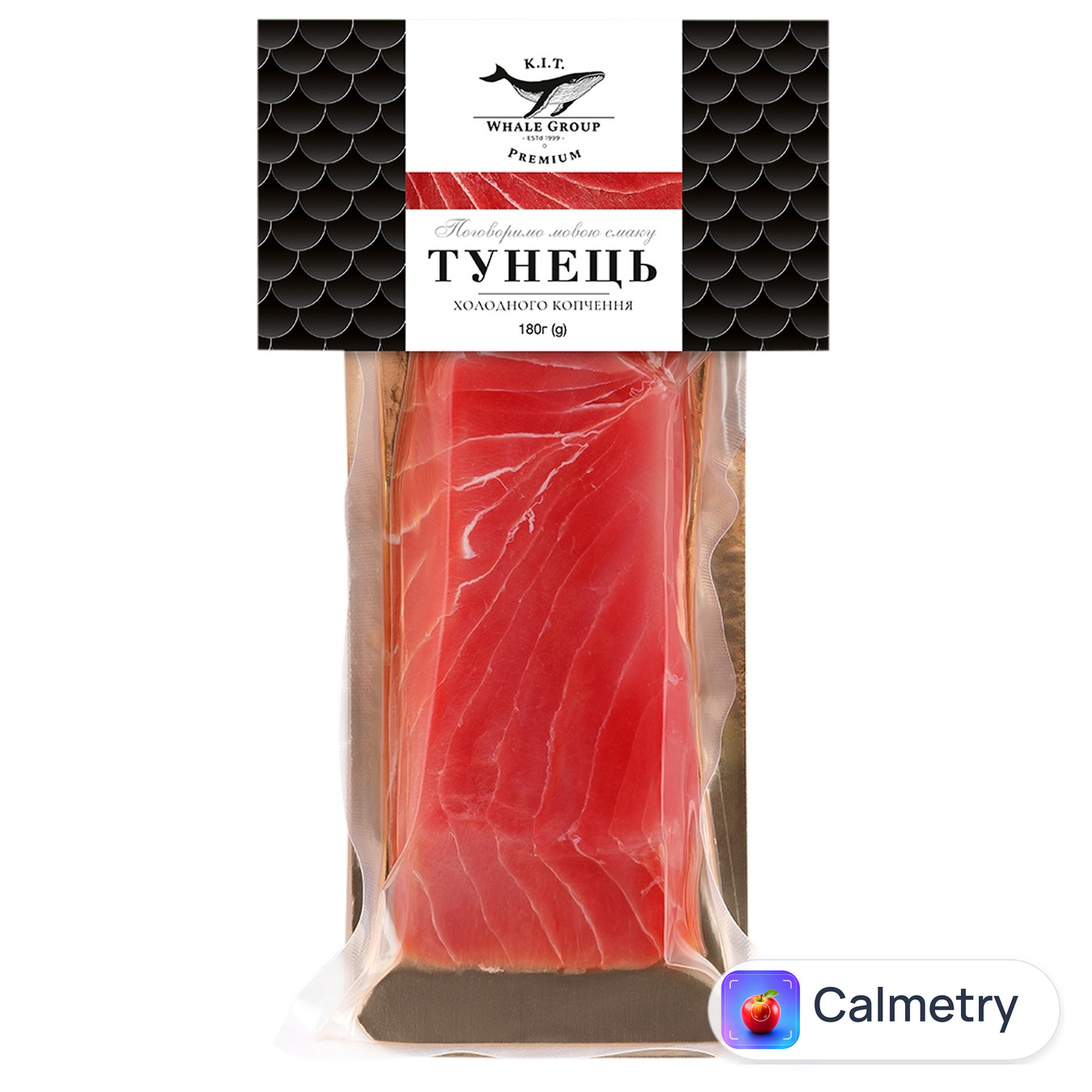 Тунець К.І.Т. філе-шматок холодного копчення 180г