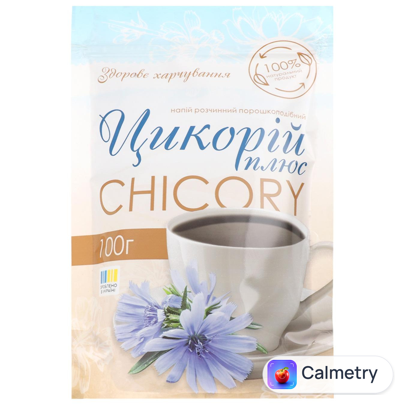Цикорій Галка Плюс 100г