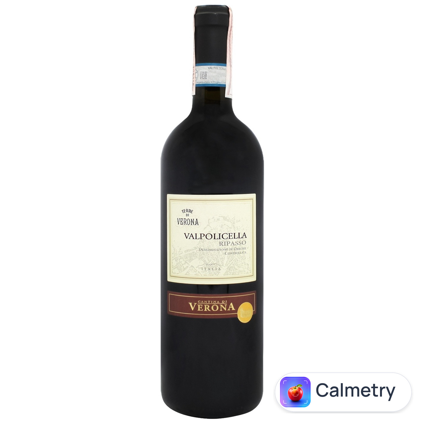Вино Terre di Verona Valpolicella Ripasso червоне сухе 13,5% 0,75л