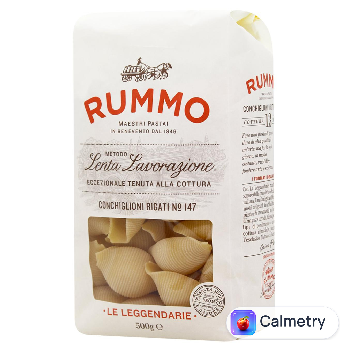 Макаронні вироби Rummo Conchiglioni Rigati №147 500г