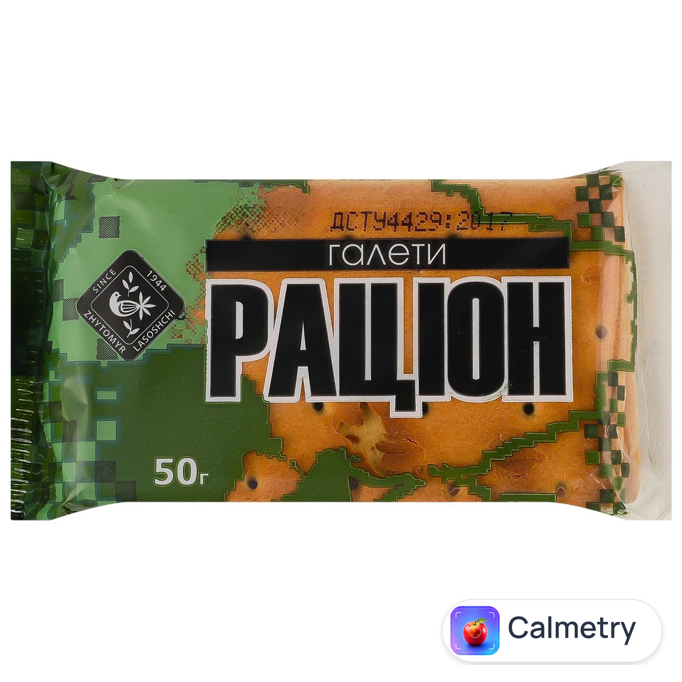 Галети Житомирські Ласощі Раціон 50г