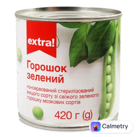 Горошок Extra! зелений з ключем з/б
