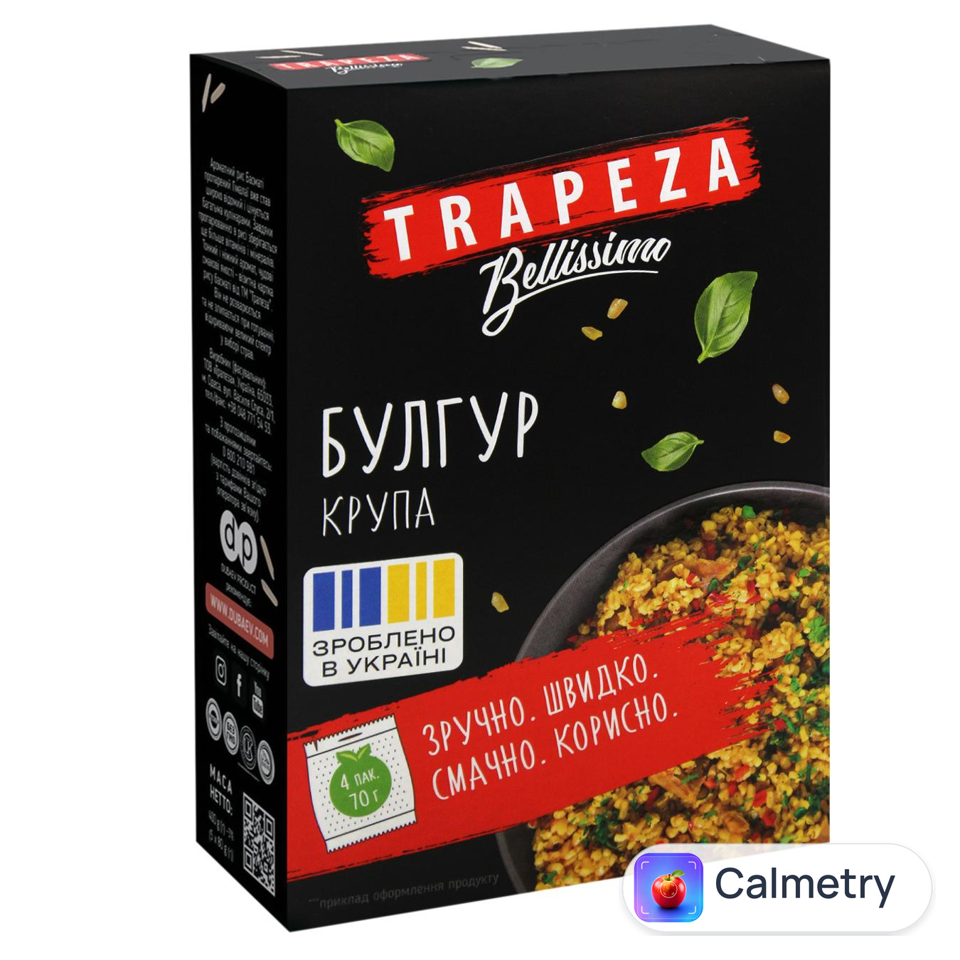 Крупа булгур Trapeza 4шт*70г
