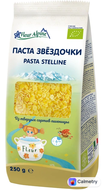 Макарони органічні Fleur Alpine Зірочки 250 г